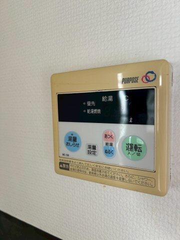 サンパーク平田の設備