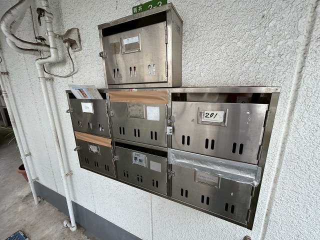 サンパーク平田のその他共用部分