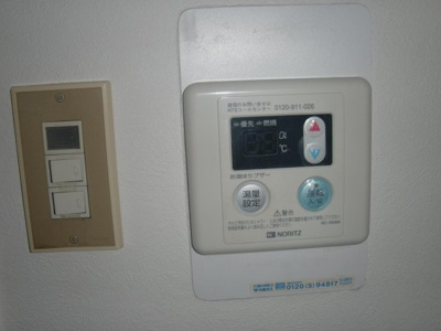 【設備】 | 第一吉田ビル