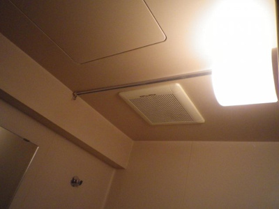 【浴室】 | 第一吉田ビル