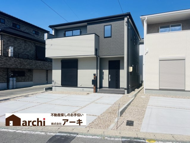 碧南市霞浦町4-35『仲介手数料無料』新築戸建て