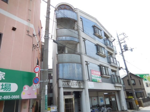 ハイツエレガンス