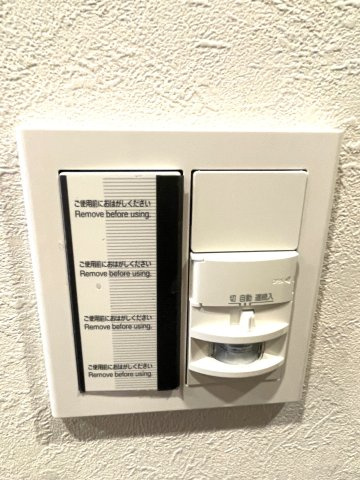 日商岩井福陵マンションの防犯設備