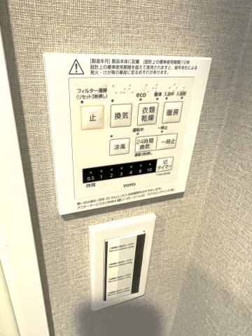 日商岩井福陵マンションの防犯設備