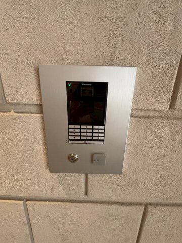 大阪市中央区高麗橋１丁目の賃貸マンションのセキュリティ