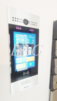 【セキュリティ】 | アムス早稲田（旧La Blancheur 早稲田） | オートロックです。