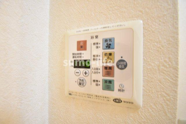 ライフランドスケープA棟の設備