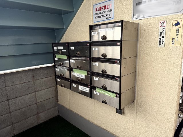 ファーストハウスのその他共用部分