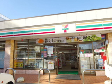 セブンイレブン川崎浅…まで65m