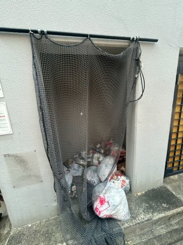 AMBER HOUSE Jingu　名古屋市賃貸　仲介手数料無料のその他共用部分