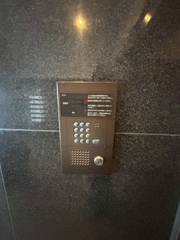 AMBER HOUSE Jingu　名古屋市賃貸　仲介手数料無料のその他共用部分