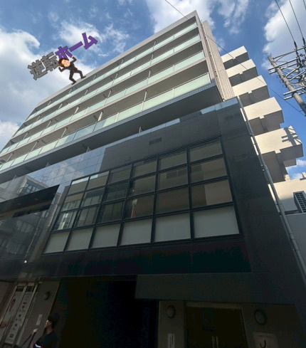 AMBER HOUSE Jingu　名古屋市賃貸　仲介手数料無料