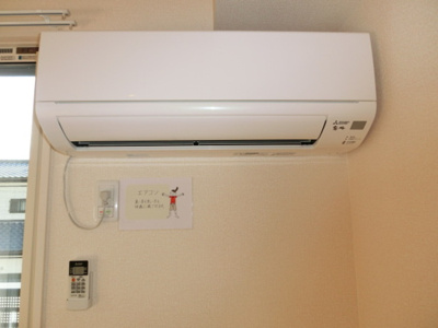 【設備】 | Bonheur Soleil（ボナール ソレーユ） | エアコン1台付き(リビング)