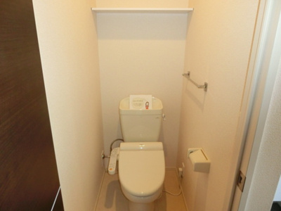 【トイレ】 | Bonheur Soleil（ボナール ソレーユ） | 温水洗浄便座