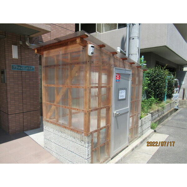 アクティブオクダのその他共用部分