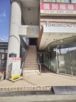 【エントランス】 | Espoir Onji