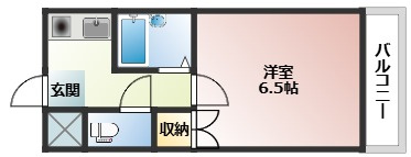 グランツ中村