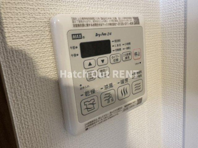 【設備】 | 結城野ベース