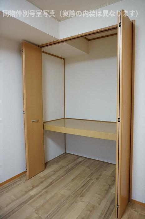 ウィング青山Ⅱの収納