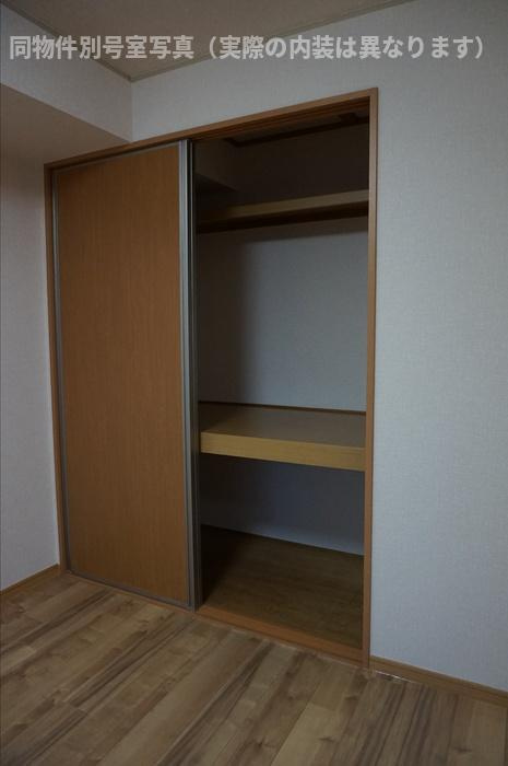ウィング青山Ⅱの収納