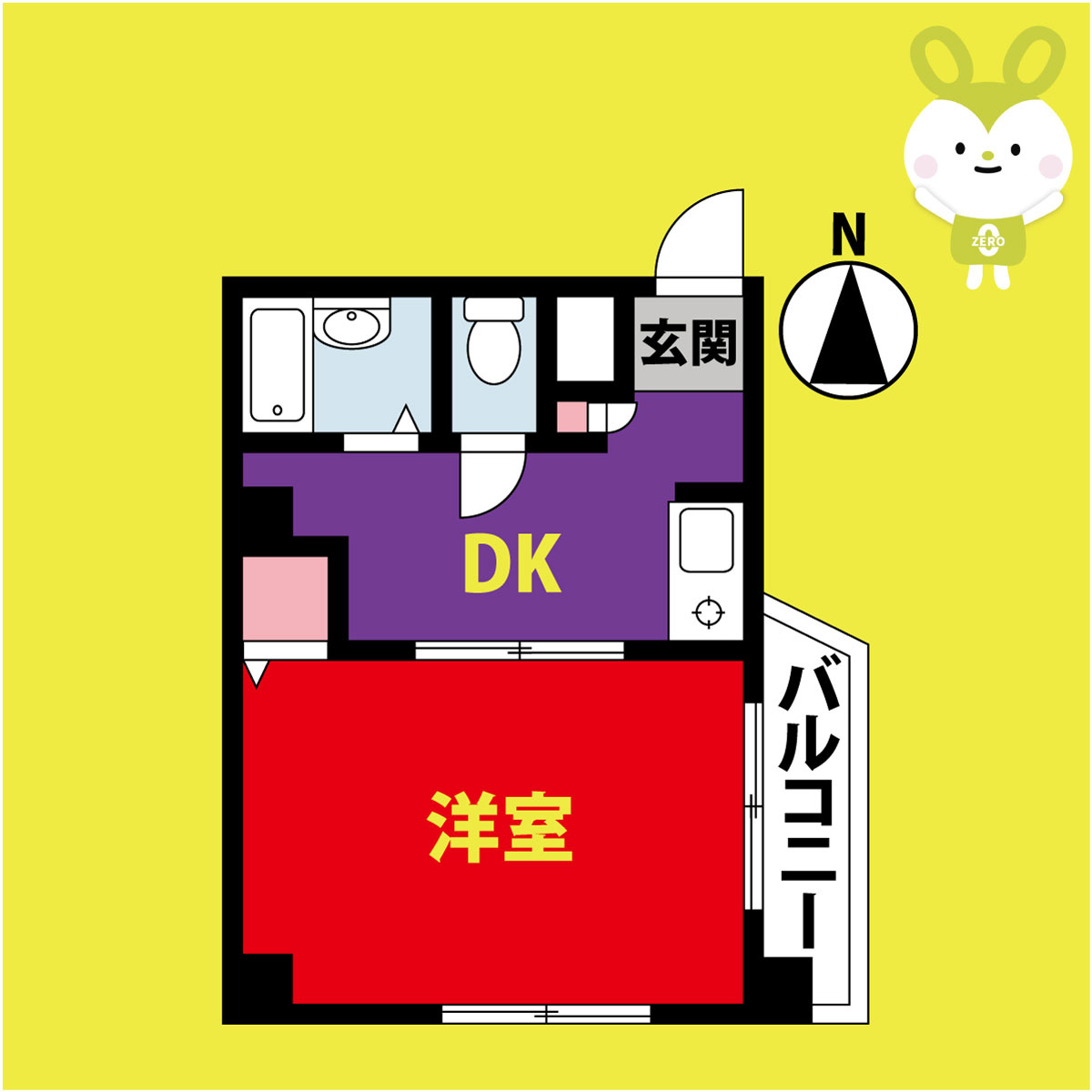 パークビレッジ