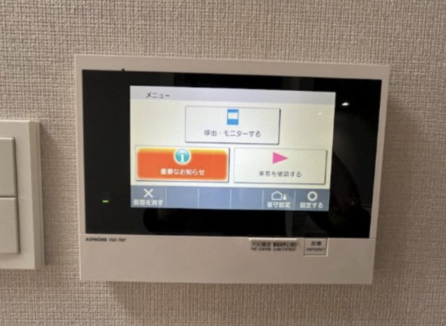 ワンルーフレジデンス中野南台のセキュリティ