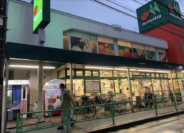 ワンルーフレジデンス中野南台の周辺