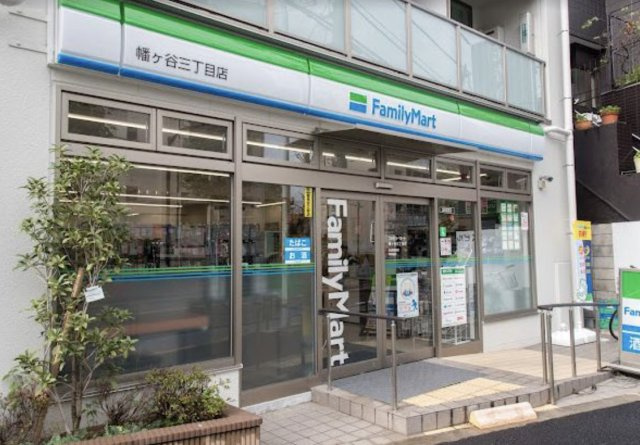 ワンルーフレジデンス中野南台の周辺