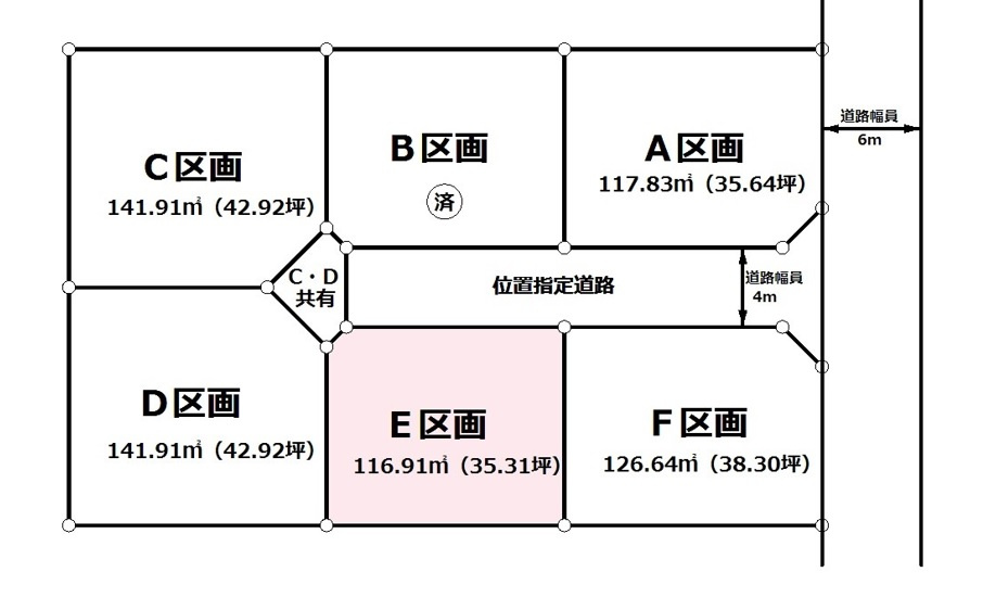 塩尻市広丘高出『ひかりの丘』 Ｅ区画