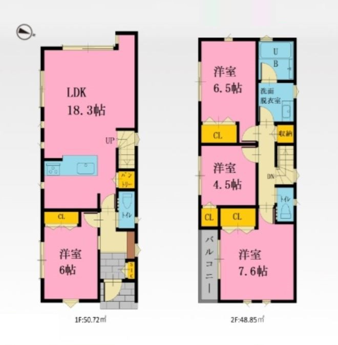 東林間7丁目　新築分譲住宅　全2棟の間取り
