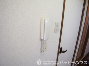 【セキュリティ】