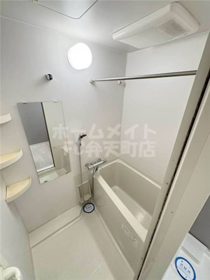 【浴室】 | アスリート本町リバーウエスト