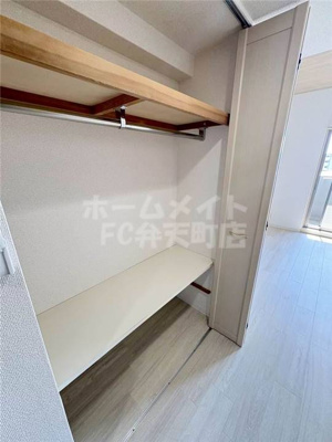 【収納】 | アスリート本町リバーウエスト