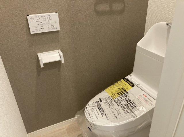 ブルームのトイレ|シンプルで使いやすいトイレです