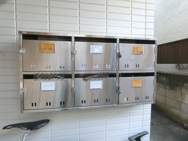 【その他共用部分】 | 集合ポスト