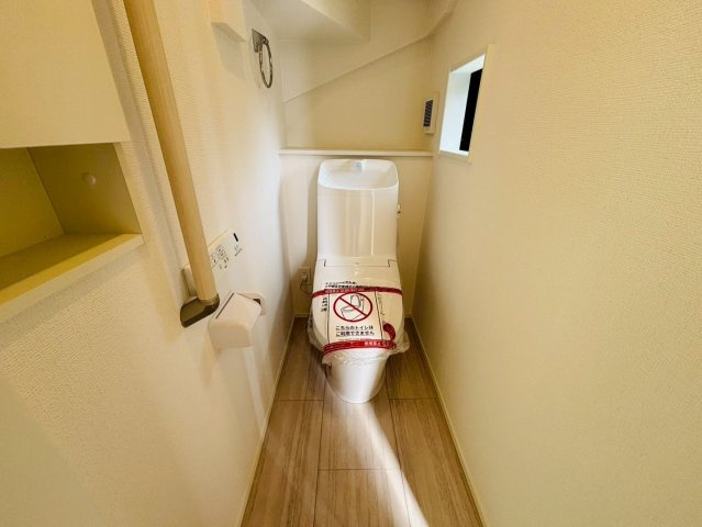 酒々井３期　新築戸建　１号棟のトイレ