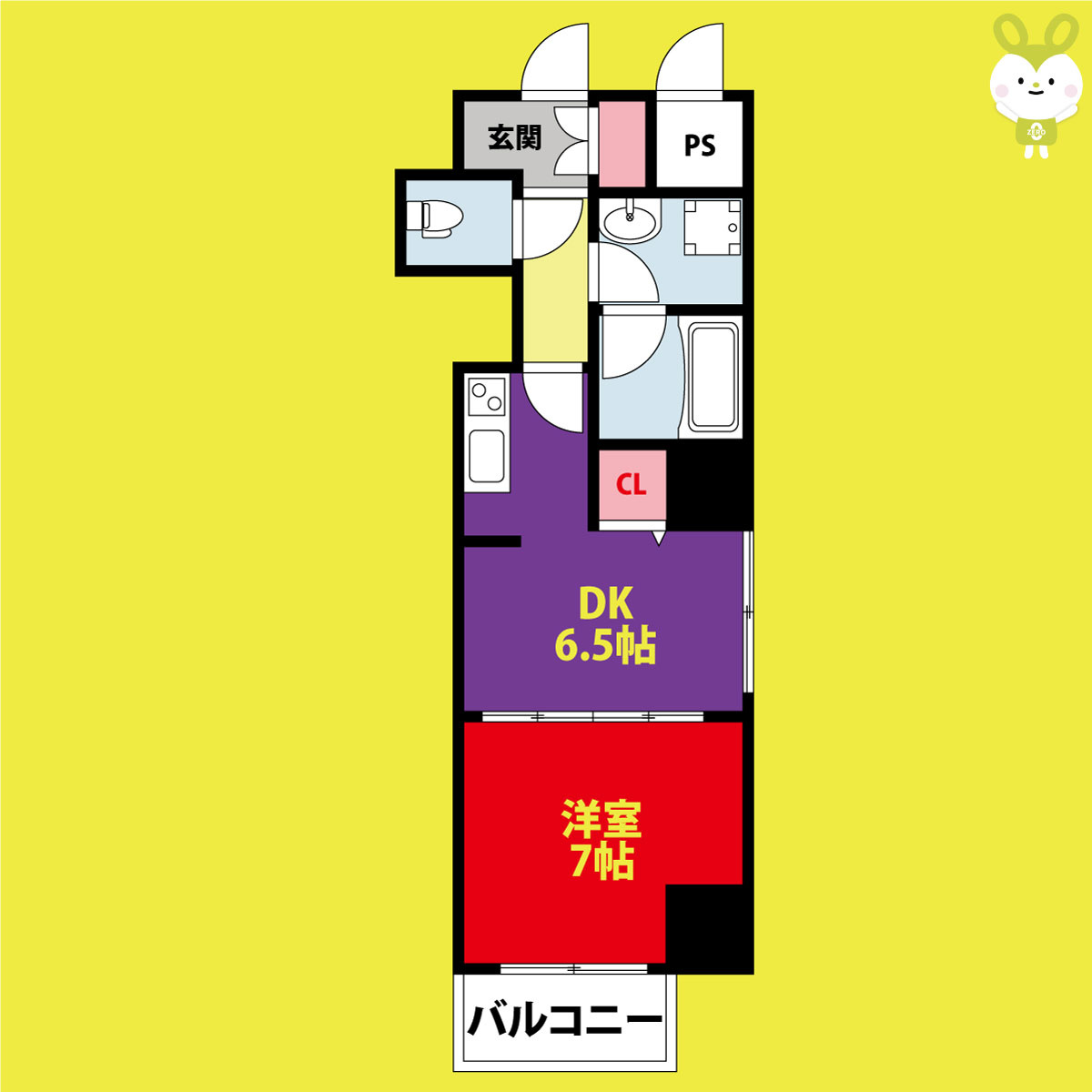 BGC難波タワー