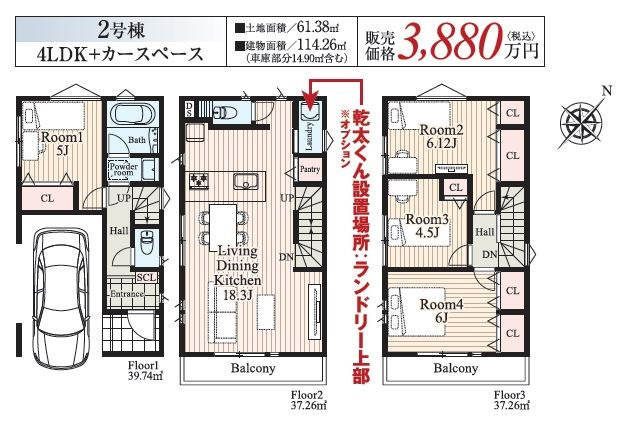 仲介手数料無料　横浜市磯子区岡村４丁目の間取り