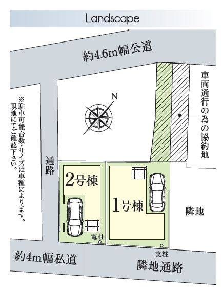 仲介手数料無料　横浜市磯子区岡村４丁目の区画図