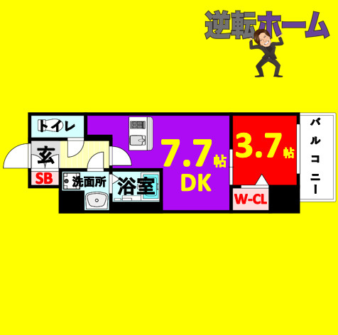 メイクス上前津Ⅳ 名古屋市賃貸　仲介手数料無料の間取り