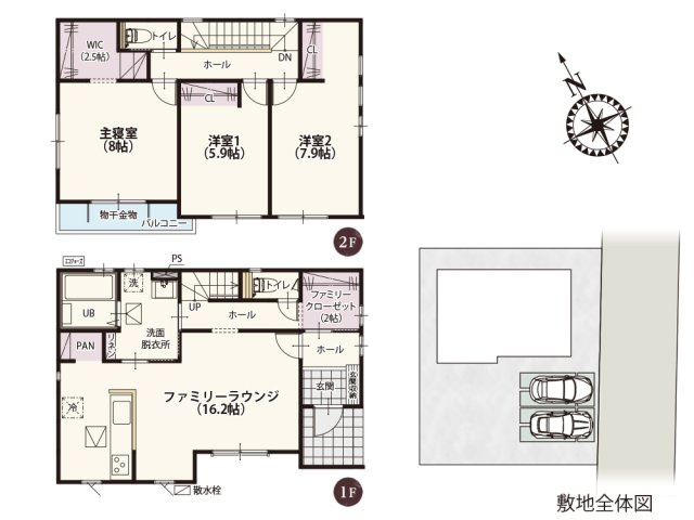 【間取り】 | 全居室南向きで自然光が入りやすい明るく暖かい空間♪洗面所とファミリークローゼットは2WAYで、行き止まりのない回遊動線でスムーズな移動ができます！
