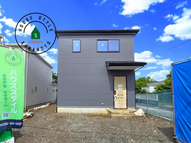 熊本市西区花園2丁目第1-2棟（1号棟）