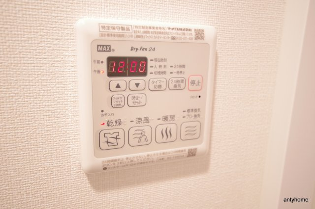 プレサンス福島ミッドエル　仲介手数料無料の設備