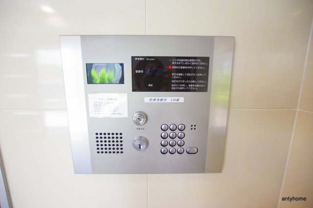 エスリード野田阪神駅前　仲介手数料無料のセキュリティ