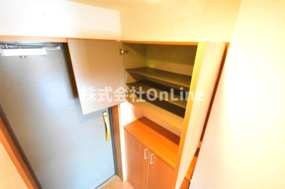 【収納】 | いなほの館