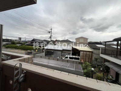 【展望】 | いなほの館