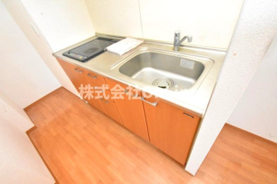 【キッチン】 | いなほの館