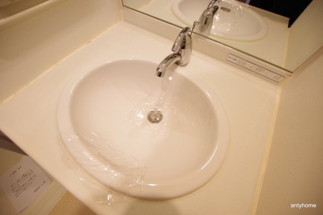 エスティメゾン京橋　仲介手数料無料の洗面所