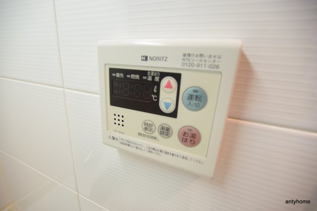 エスティメゾン京橋　仲介手数料無料の内装