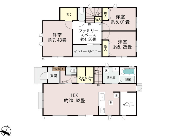 大坪東2丁目　B号棟